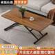降功能桌子折叠茶几家用可客厅多小户型升降餐桌移al123动两用气
