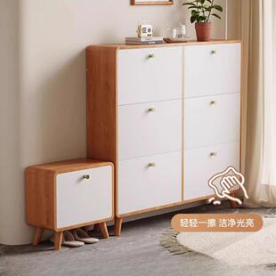 木北欧超梯薄鞋柜家约用门口简现代入户门楼翻斗CSF窄实版玄关柜1