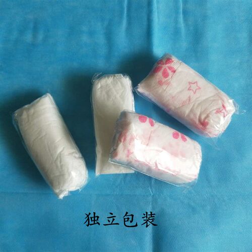一次性内裤舒美子院汗蒸洗浴用产后月容旅行男女通用女爽加厚纸裤