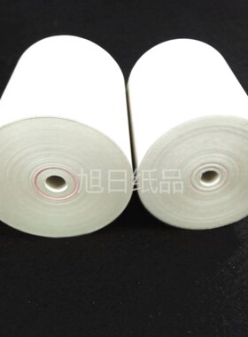 纸敏收银纸3管芯收款机打印卷热57mm.80mmX20X无0X35X40X50x60x80