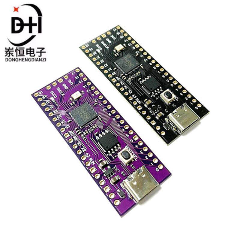 Ultimate Pico RP2040 128Mbit 16MB 兼容 双核处理器