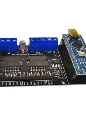 SimpleFOC 双路无刷电机开发 Arduino 核心板有感无感FOC驱动控制