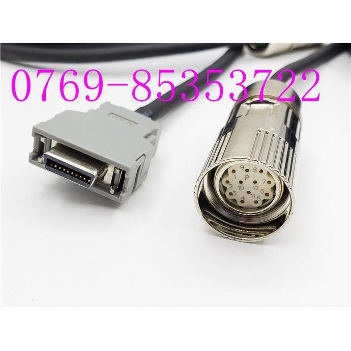 海德汉光栅尺编码线 信号线 OS13 JF21 JF24 海德汉编码线