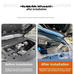 零跑C10 改装 C16纯电版 一体式 用品配件 前备箱储物盒升级款 26款