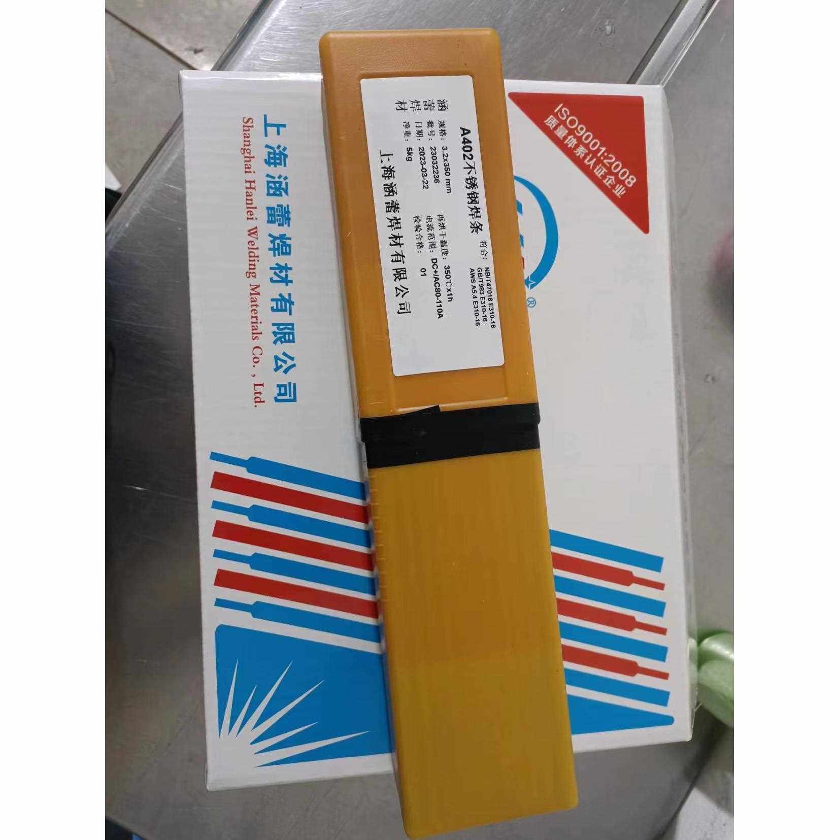 304不锈钢电焊条A102 308 A302 E309 022 316L A062 A132 347A402