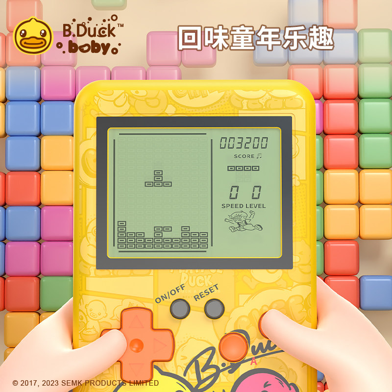 B.Du小kc黄鸭新款掌上复古逻辑/思维训练玩具