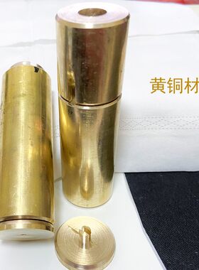 【两爪单挂节款】锚具钩弯钩器蝴蝶钩鸡爪钩双鱼工鱼灌铅垂钓模具