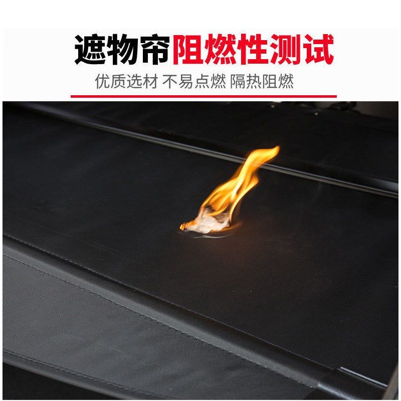 传祺影酷后备箱遮物帘挡板遮挡帘尾箱缩专改装收隔隔档帘原车板用