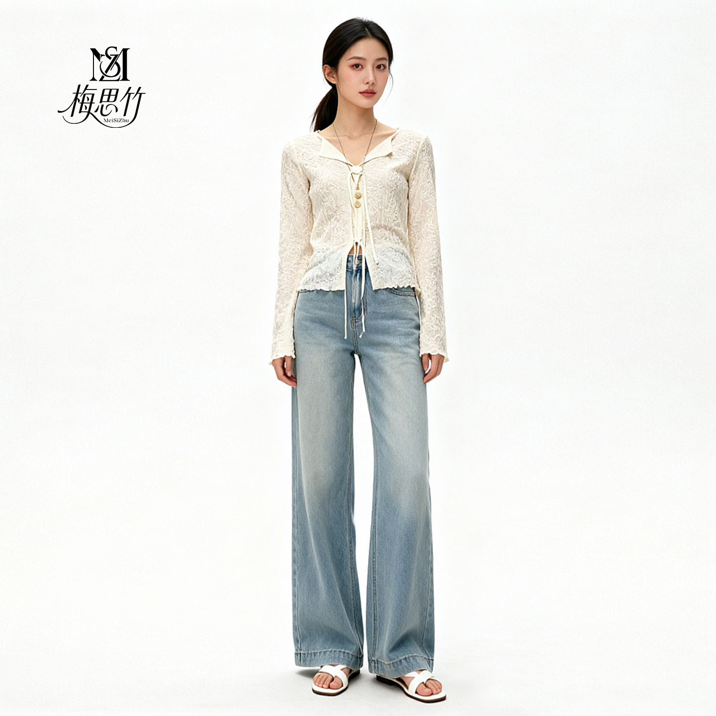 窄版阔腿牛仔裤女冰川蓝夏季凉感透气显瘦遮胯百搭显腿长裤子天丝
