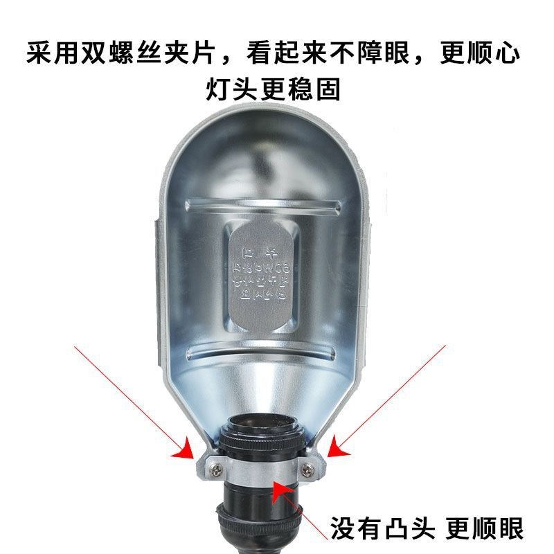 机床灯工业吸铁磁力磁吸台床车灯机械式节能工作锈不灯钢LED图片