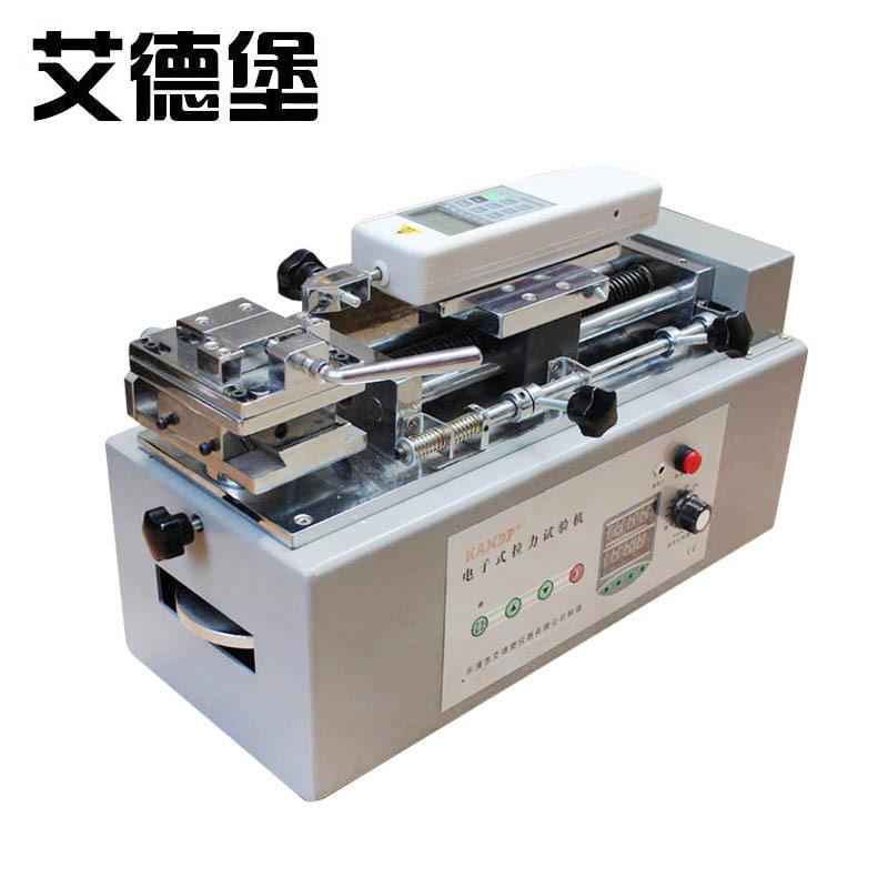 HTH-500N电动卧式拉力测试仪供应电动卧式拉力台小型端子