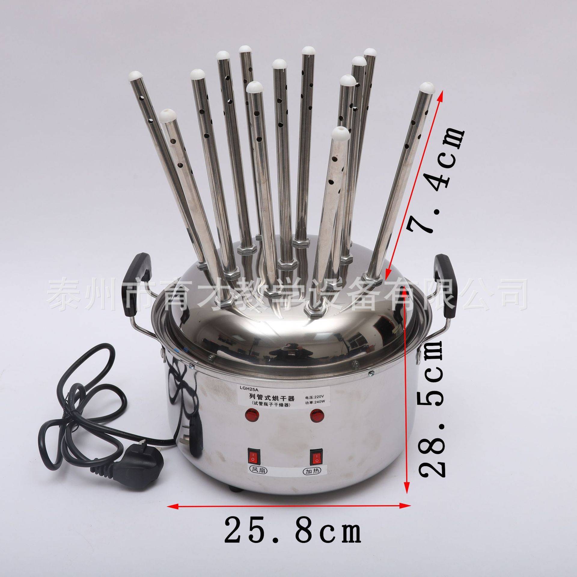 02083列管式烘干器试管瓶子干燥器玻璃仪器烘干中小学教学仪器