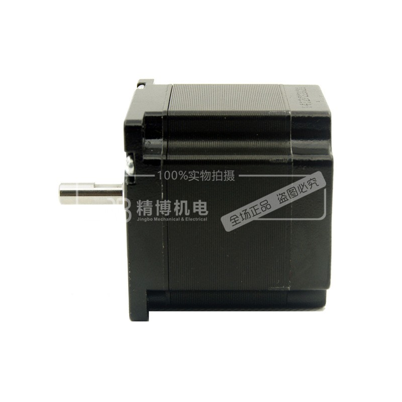 厂家直销深圳精博J364J366J368J3610J3610-H三相步进电机