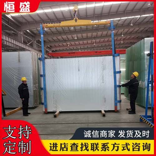 直供玻璃吊杠吊梁玻璃吊装搬运吊梁大吨位玻璃专用起重平衡吊梁