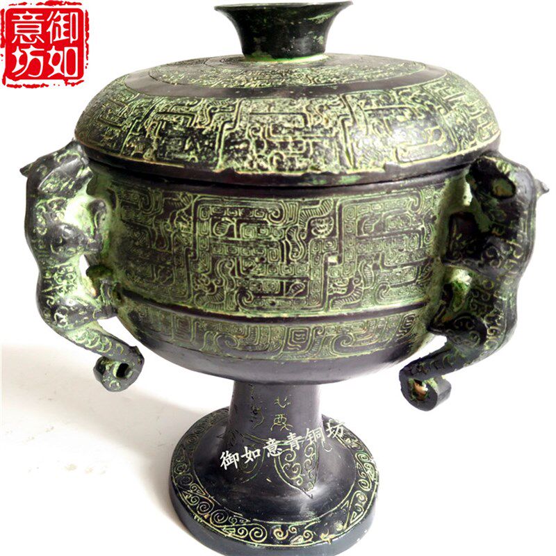 仿古青铜器 件摆四虎豆 工艺品摆设礼品藏品家居果品饰盘汉婚道具