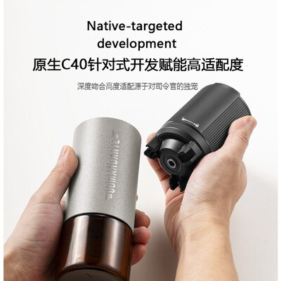 司令官C40电动伴侣磨豆机手摇a装M4K配件Comand改nte电动咖啡电磨