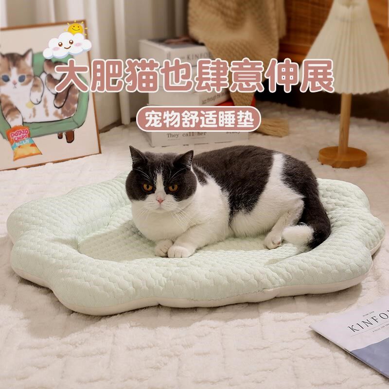 夏季猫窝窝席垫子犬狗凉四季通用泰迪中小型狗秋冬狗床垫宠物用品