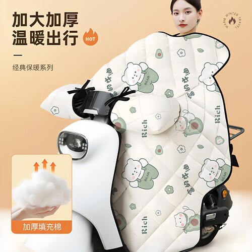 冬季加绒加厚防水电动车挡风被
