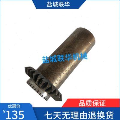 T68  T611C 中捷汉川镗床 伞齿轮 20044 Z30 M3 内孔42 L157 键8