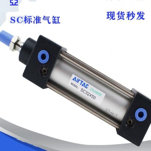 亚德客标准气缸大推力SC100X25/SC125X50X75X100X125X150X160-S磁