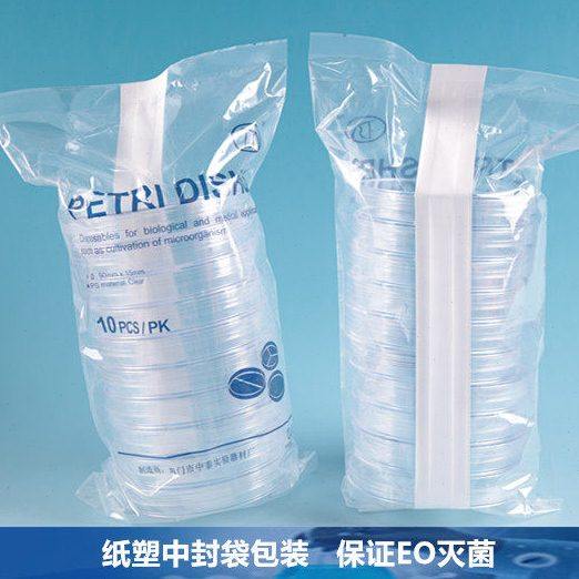 塑料培养皿90mm加厚款 已EO灭菌纸塑中封袋包装 10个/袋 500个/箱