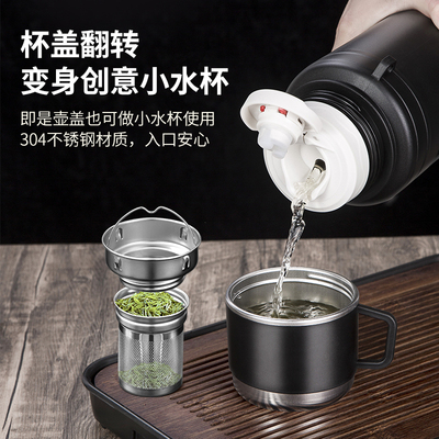 2500ml杯户杯大容量茶水分离泡茶杯男士璃外便携防摔水杯高档玻子