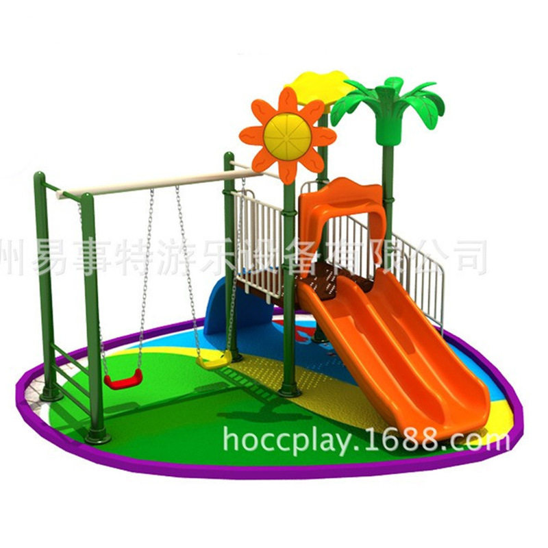 儿童大型滑滑梯幼儿园室外小博士秋千组合玩具户外游乐设备