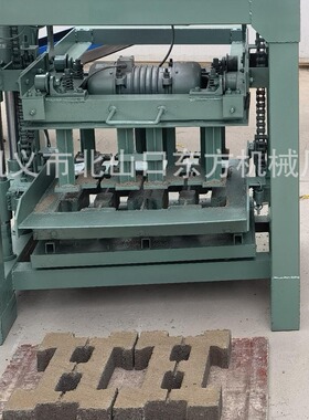 4-35BH护坡砖家用水泥制砖机多功能空心砌块成型机多种模具