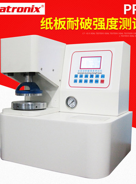 PR-02纸张纸板耐破强度测试仪厂家台式抗压检测仪普创科技