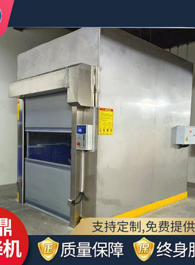 提升机洁净无尘车间用简易防爆升降平台导轨式液压货梯电动升降机