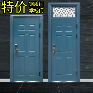 学校平开门通风视窗子母门双开安全钢质工程门Steel Door非标铁门