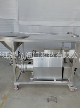 奶粉冰淇淋黄原胶食品级高效在线固液混合乳化均质配料机