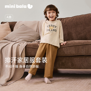 【泰迪熊IP联名】迷你巴拉儿童家居服套装男女童宝宝睡衣2025秋季