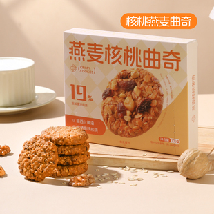 面朋包友燕麦核桃曲奇饼干17g*6袋
