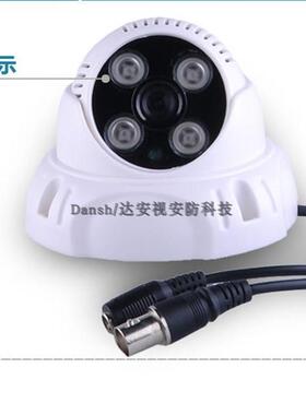 AHD监视摄影镜头2500线高清同0720红P外夜视1轴80P老式模拟高清监