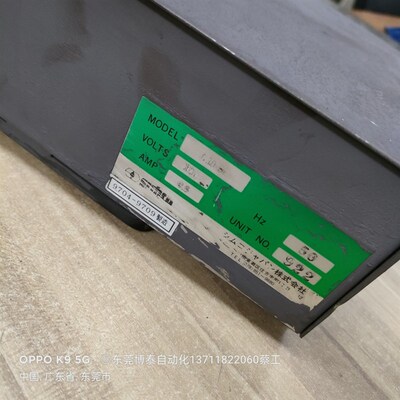 SIMCO 高压发生器 静电等离生发子器 100V 50HZ