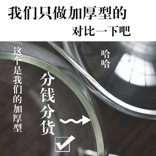大号公道杯玻璃加厚明热功夫分杯器茶漏套装家用透耐公茶茶具配件