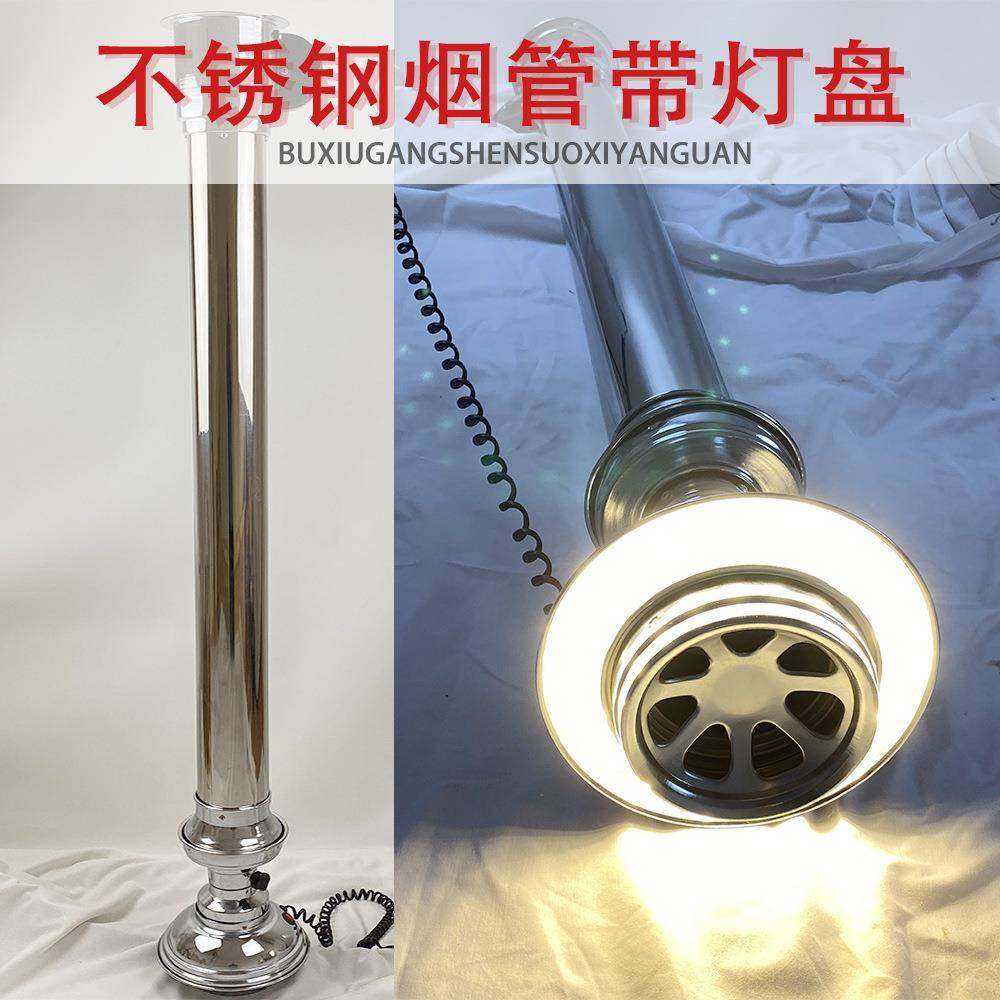 韩式烤肉伸缩排烟管日式不锈钢可拉伸吸烟管带灯排风管上排烟硬管,厨房电器,其他商用厨电,淘宝优惠券,粉丝福利购,淘宝优惠卷