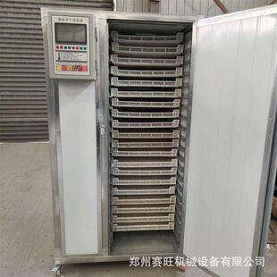 空气能赤松茸烘干机热泵式松茸干燥机大球盖菇松口蘑针松茸烘干箱