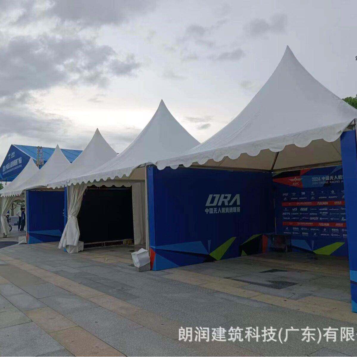 尖顶帐篷广告棚商用室外活动展棚朗润厂家