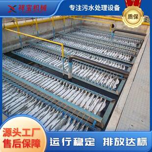 MBR膜帘式组件PVDF中空纤维超滤工业养殖污水处理一体化设备