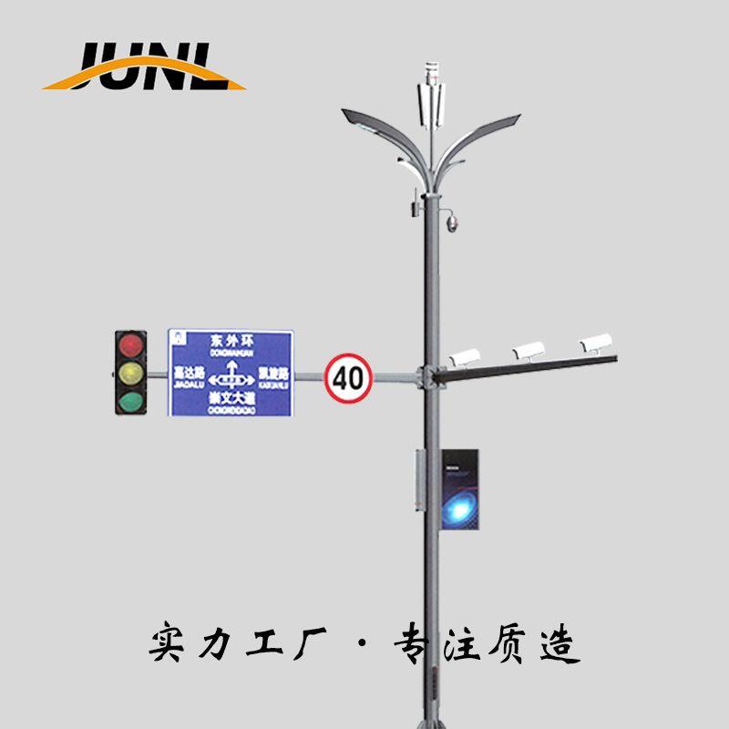 交通合杆综合杆共杆多功能智慧合杆综合交通信号灯指示牌路组合杆