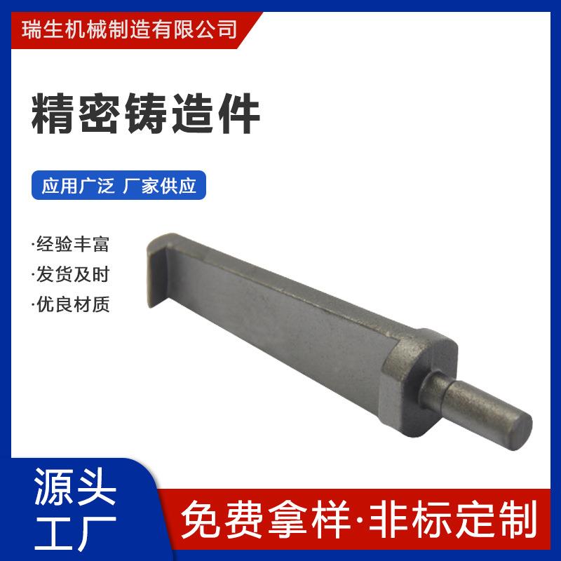 不锈钢铸造厂家碳钢压铸件合金钢重力铸造合金钢加工打样快速