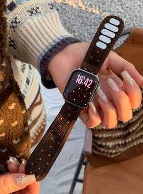 适用于苹果s11手表iwatch10987SE星星魔术贴表带小米9pro华为FIT4