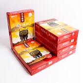 0安兴传美210复印纸70克80传美克A打印纸A3办公白4500张纸 包