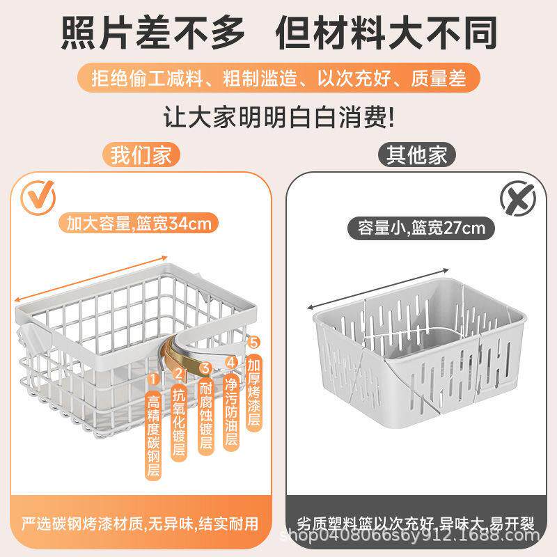 厨房置物架家居用推车多层水蔬菜篮收纳小筐落地A-019窄果客厅零