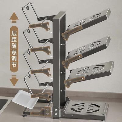 台面多功能锅架多NAW层锅盖家用置物架架橱柜下水槽灶台锅具分层