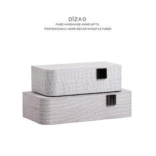 轻盒奢简意约现代石头纹皮首123饰书柜展示盒创软装革卧室收纳盒