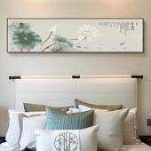 饰画床头挂茶荷室卧客厅画禅主意HM 花新中式 卧室装 033沙发房间禅