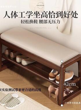 家用HHXD-003体门口坐凳一柜软包入户条穿鞋凳可坐鞋鞋架长新品实